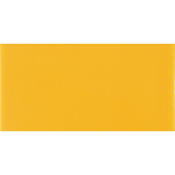 W-1017 Honey