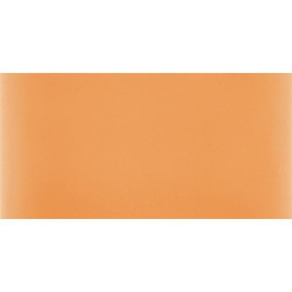 W-2056 Mango
