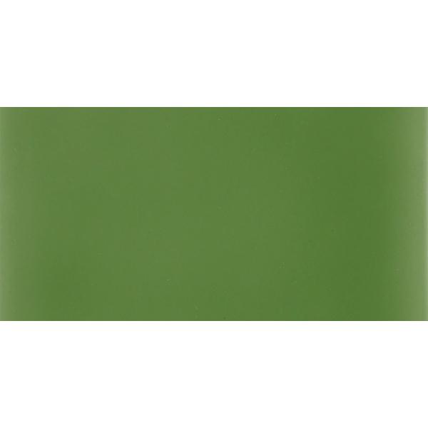 W-6001 Moss Green